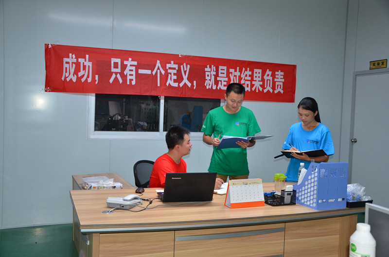 畢業(yè)感言-獻給正在奮斗的你們！-元則電器