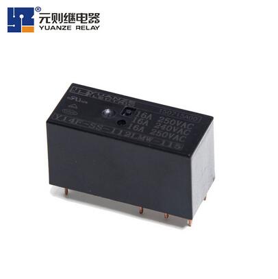 深圳元則電器的12v16a繼電器用戶  遍布天涯海角！