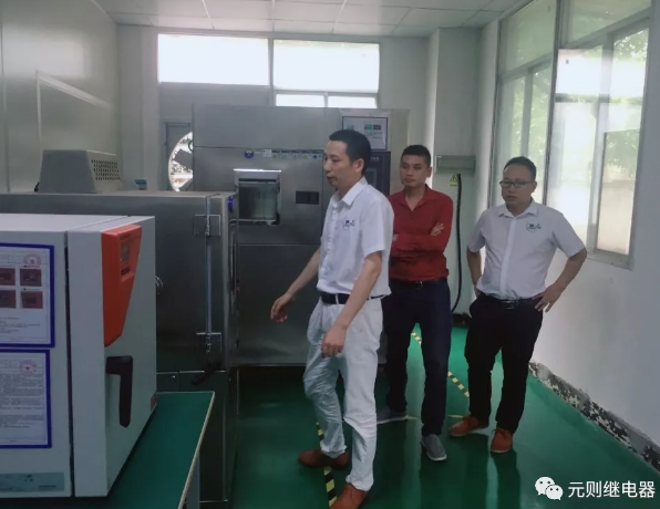 元?jiǎng)t繼電器|打call不停！東莞客戶蒞臨我司進(jìn)行技術(shù)交流!