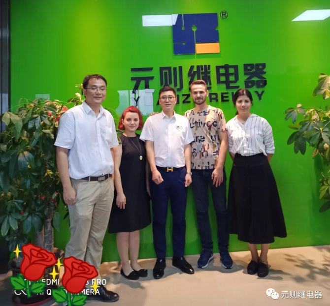 信任“零”距離|元?jiǎng)t繼電器屢獲國外客戶青睞,蒞臨公司參觀！