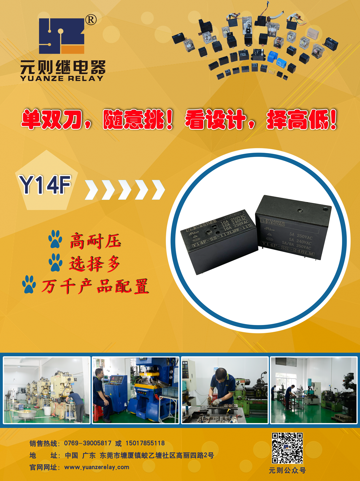 “慕”名而來｜一見重啟新機(jī)遇，一見認(rèn)識新朋友！